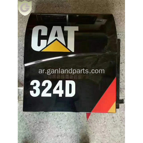 Cat Caterpillar 324D أبواب مقصورة المحرك